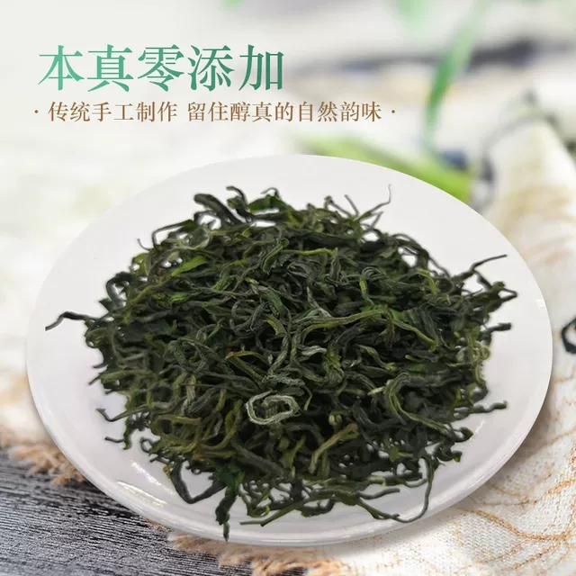 張家界林豐茶葉開(kāi)發(fā)有限公司,張家界茶葉開(kāi)發(fā),茶葉種植,桑植白茶加工,帥湘紅銷售