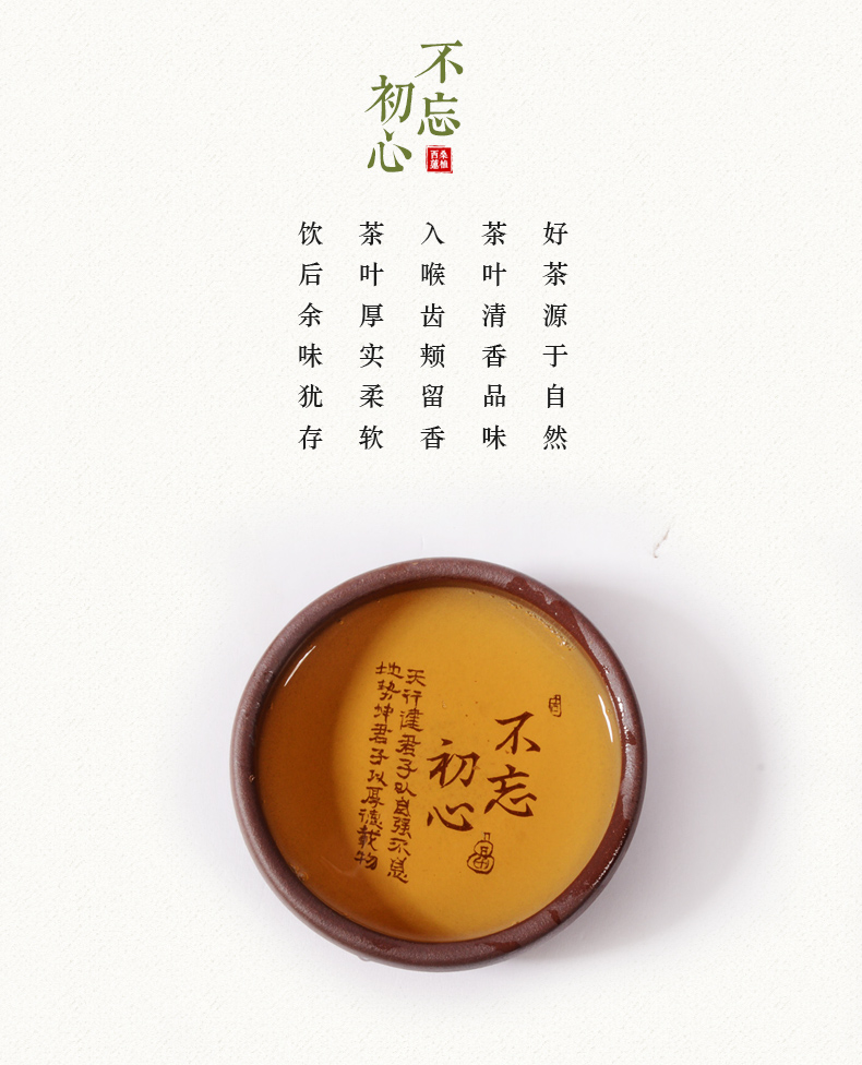 張家界林豐茶葉開(kāi)發(fā)有限公司,張家界茶葉開(kāi)發(fā),茶葉種植,桑植白茶加工,帥湘紅銷(xiāo)售