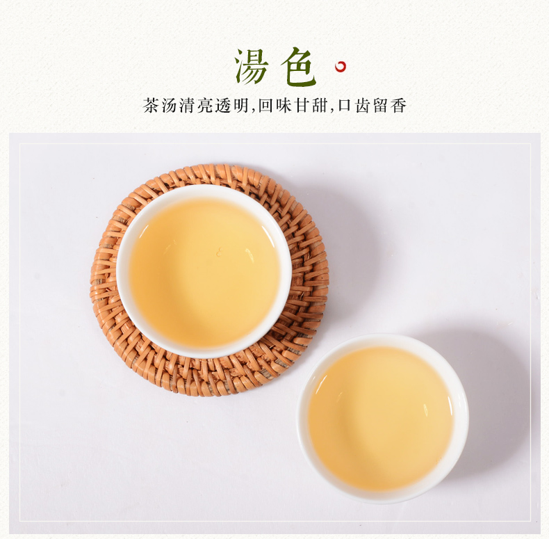 張家界林豐茶葉開(kāi)發(fā)有限公司,張家界茶葉開(kāi)發(fā),茶葉種植,桑植白茶加工,帥湘紅銷(xiāo)售